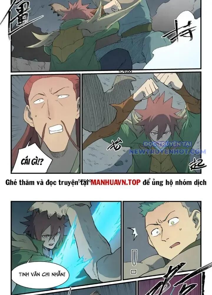 Tinh Võ Thần Quyết Chapter 827 - Trang 2