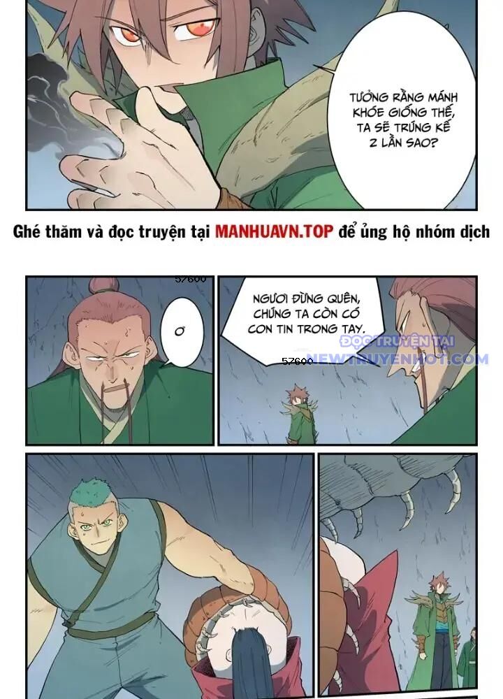 Tinh Võ Thần Quyết Chapter 828 - Trang 2