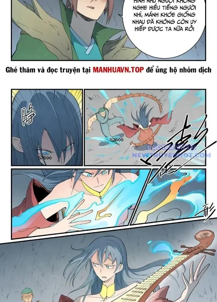 Tinh Võ Thần Quyết Chapter 828 - Trang 2