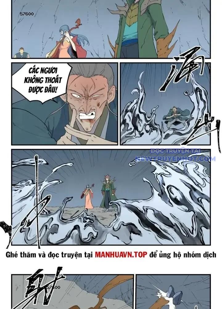 Tinh Võ Thần Quyết Chapter 829 - Trang 2