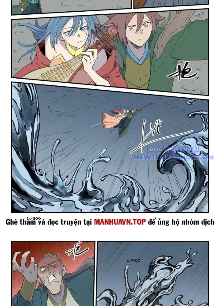 Tinh Võ Thần Quyết Chapter 829 - Trang 2