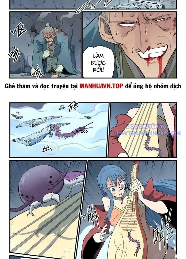 Tinh Võ Thần Quyết Chapter 831 - Trang 2