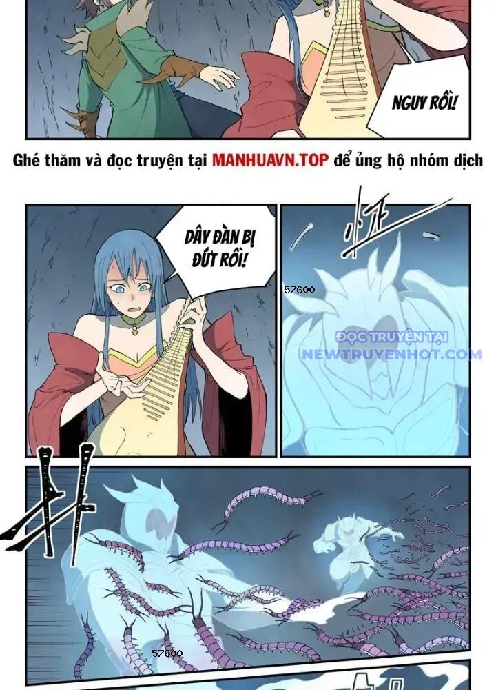 Tinh Võ Thần Quyết Chapter 831 - Trang 2