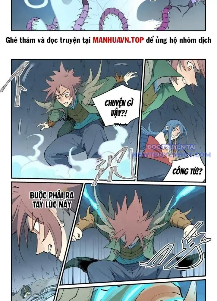 Tinh Võ Thần Quyết Chapter 831 - Trang 2