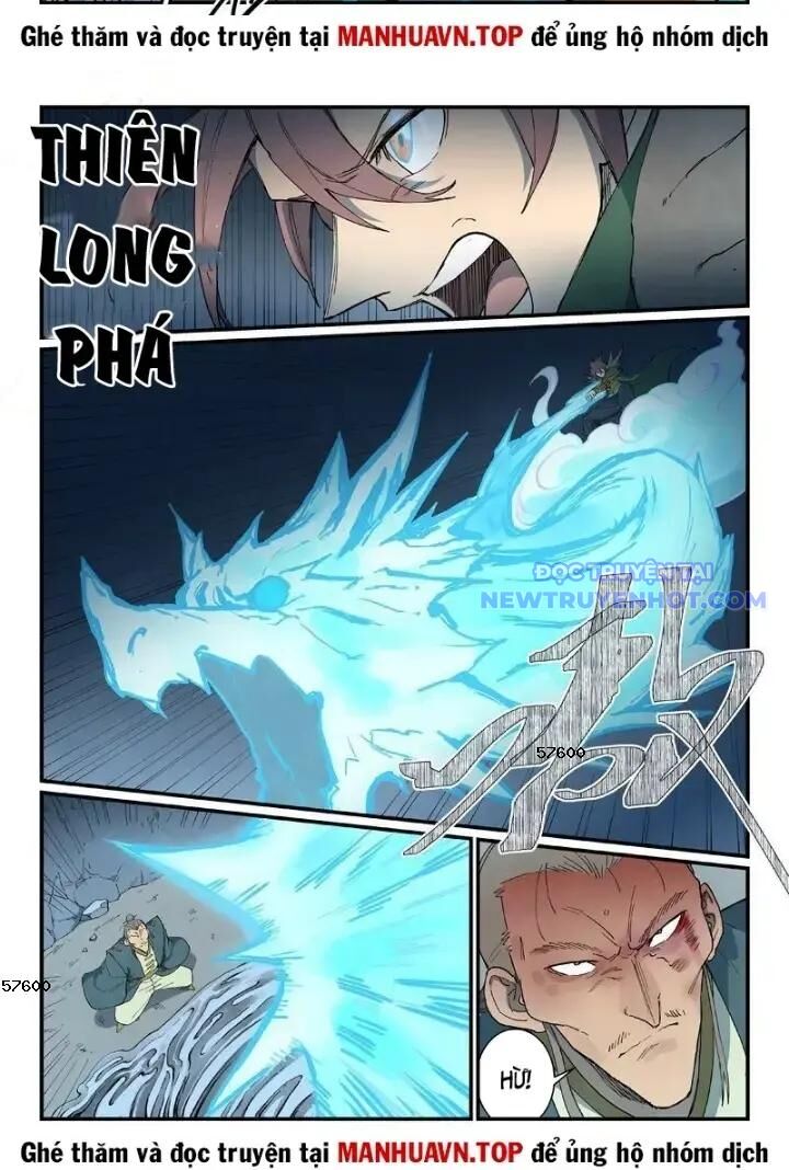 Tinh Võ Thần Quyết Chapter 831 - Trang 2