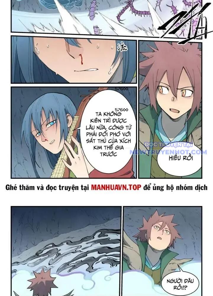 Tinh Võ Thần Quyết Chapter 831 - Trang 2