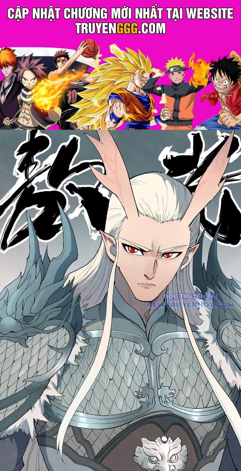 Tinh Võ Thần Quyết Chapter 832 - Trang 2