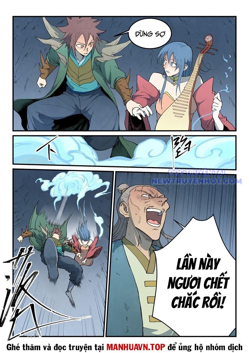 Tinh Võ Thần Quyết Chapter 832 - Trang 2