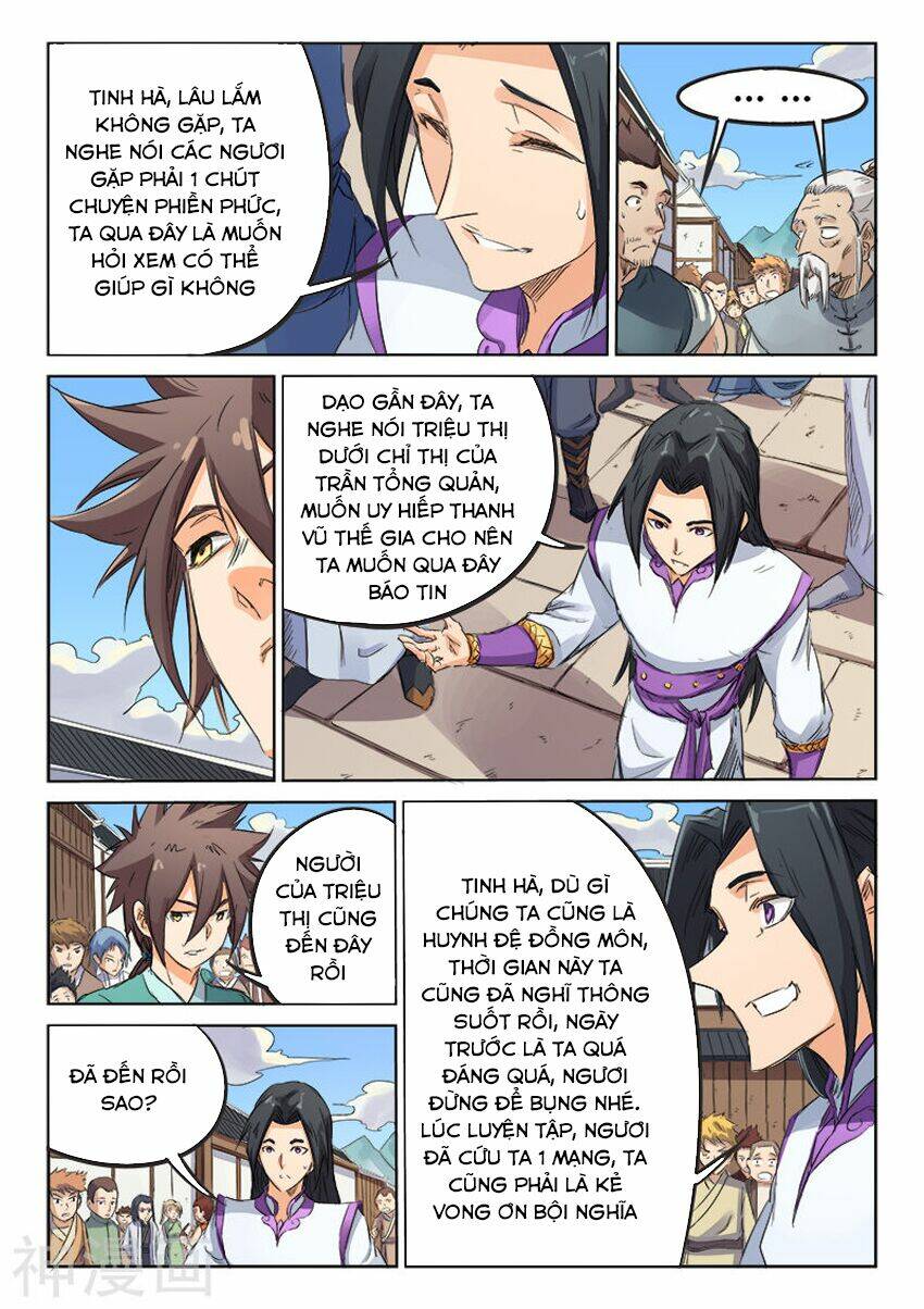 Tinh Võ Thần Quyết Chapter 91 - Trang 2