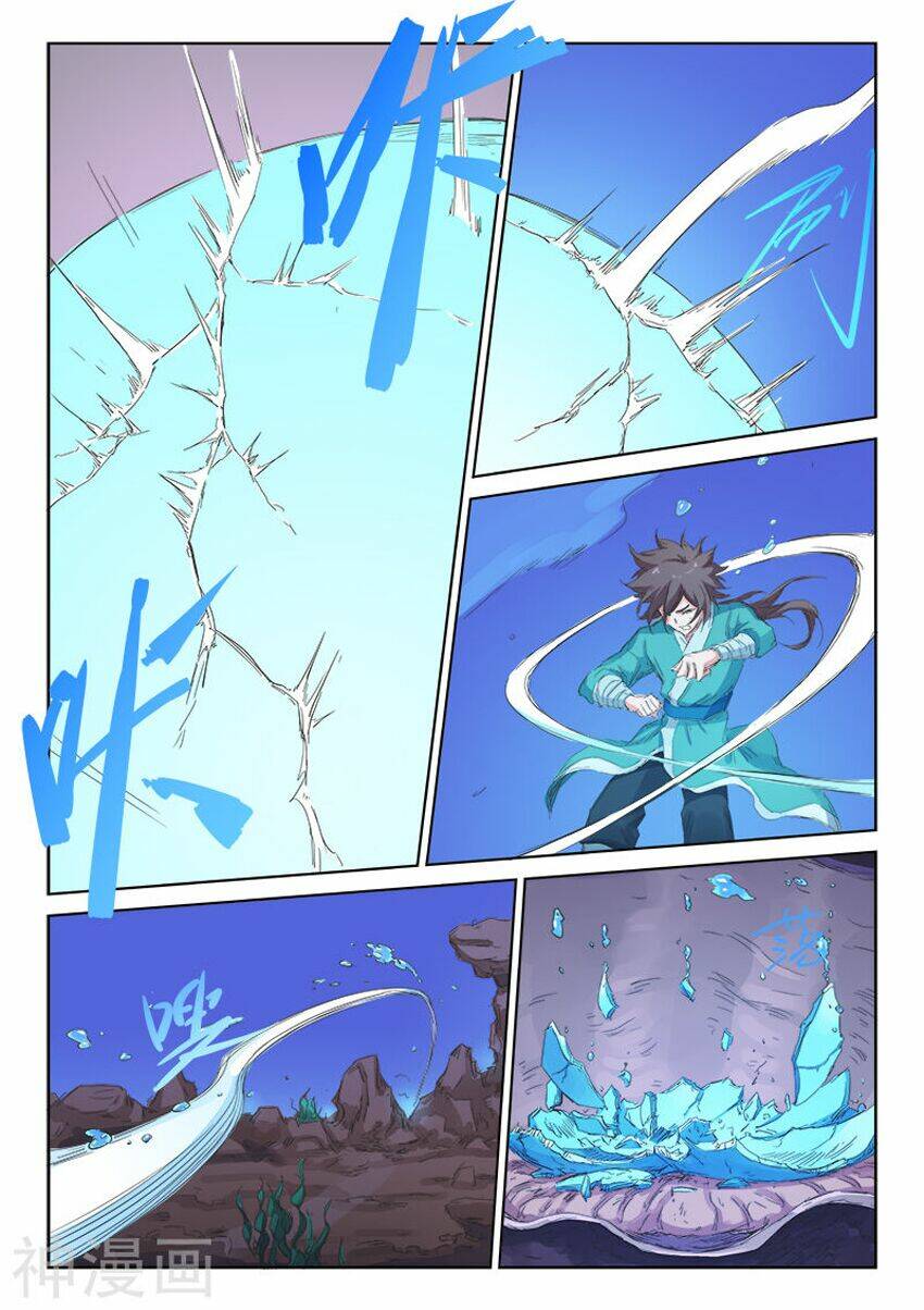 Tinh Võ Thần Quyết Chapter 94 - Trang 2