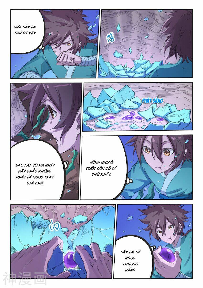 Tinh Võ Thần Quyết Chapter 94 - Trang 2