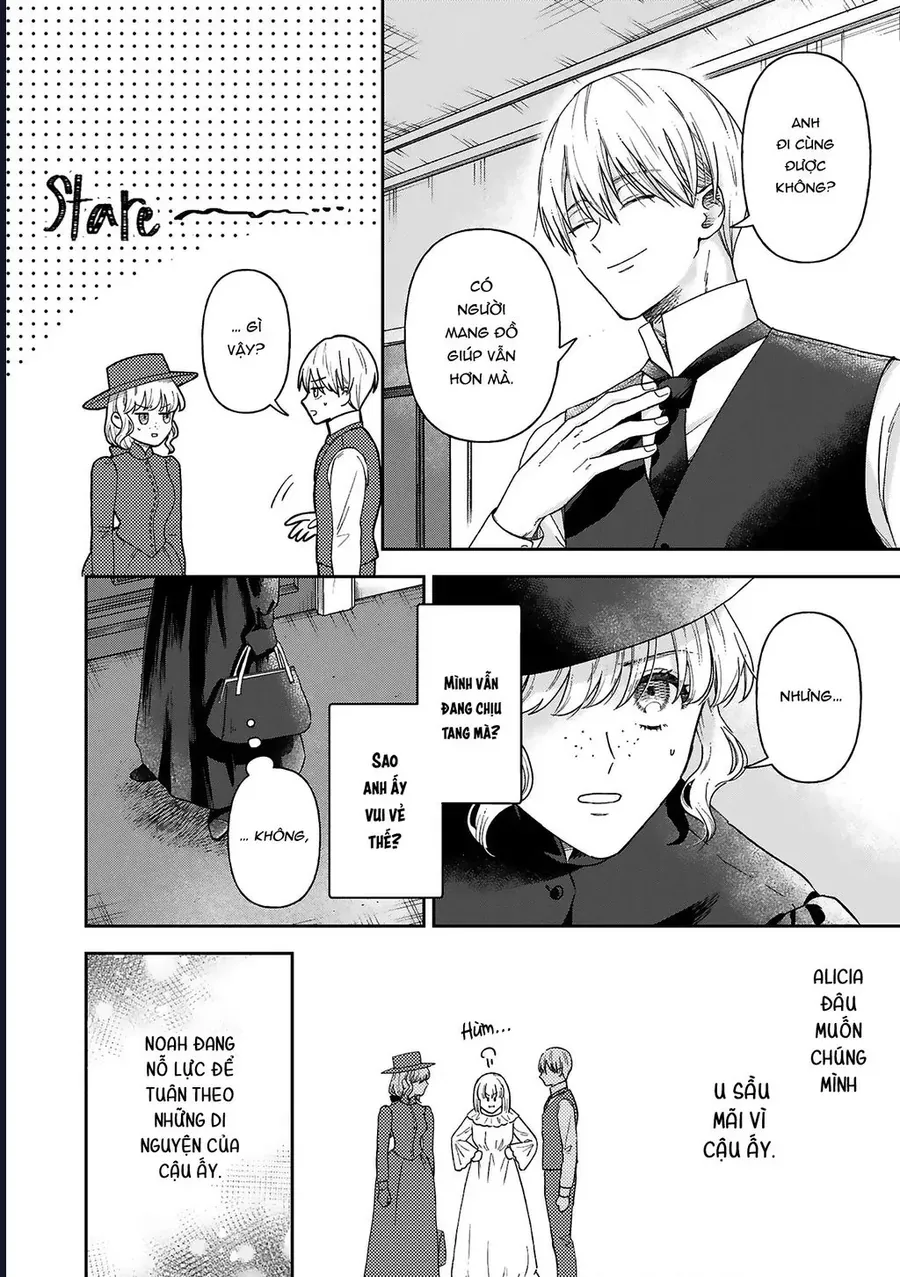 Tình Yêu Bên Lề Chapter 12 - Trang 2