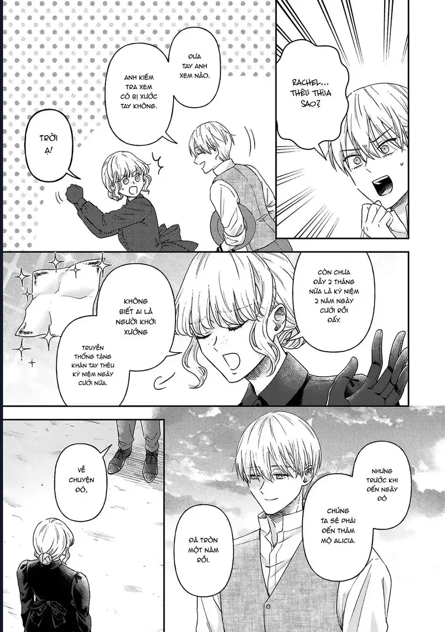 Tình Yêu Bên Lề Chapter 12 - Trang 2