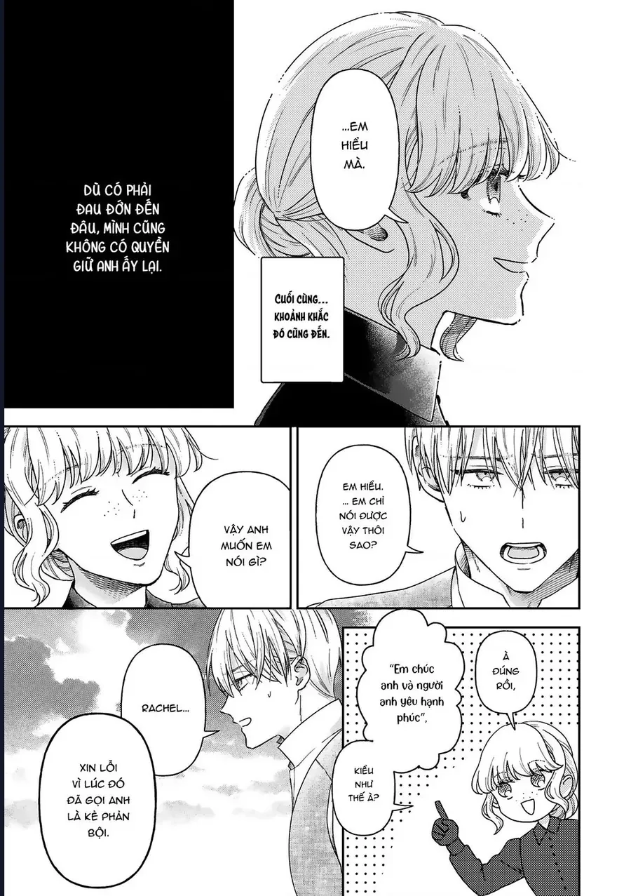 Tình Yêu Bên Lề Chapter 12 - Trang 2