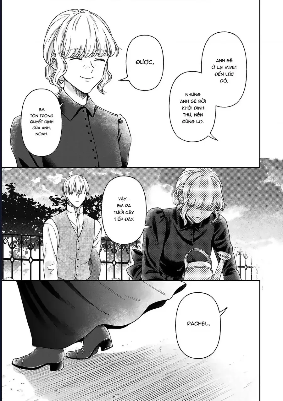 Tình Yêu Bên Lề Chapter 12 - Trang 2