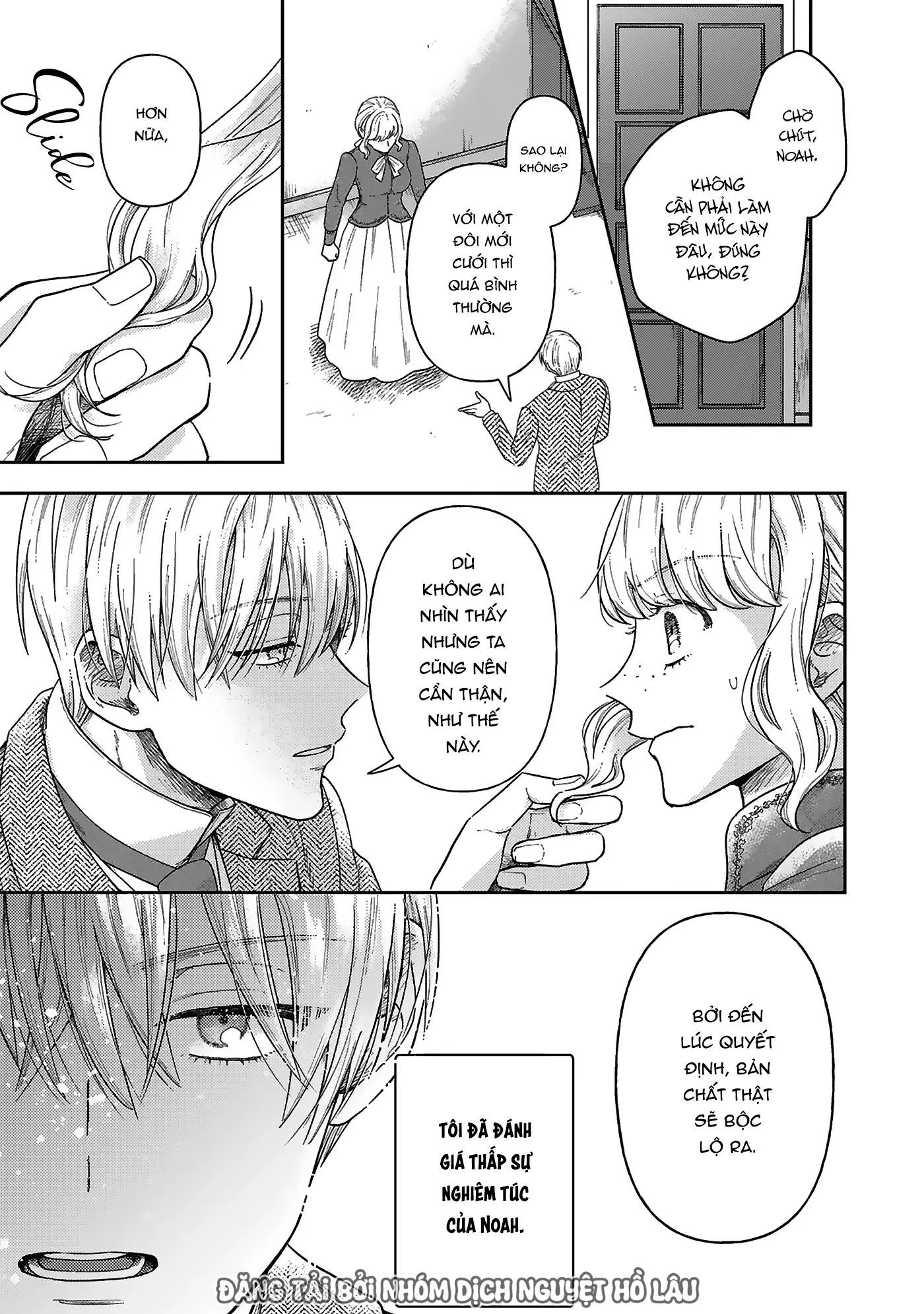 Tình Yêu Bên Lề Chapter 6 - Trang 2