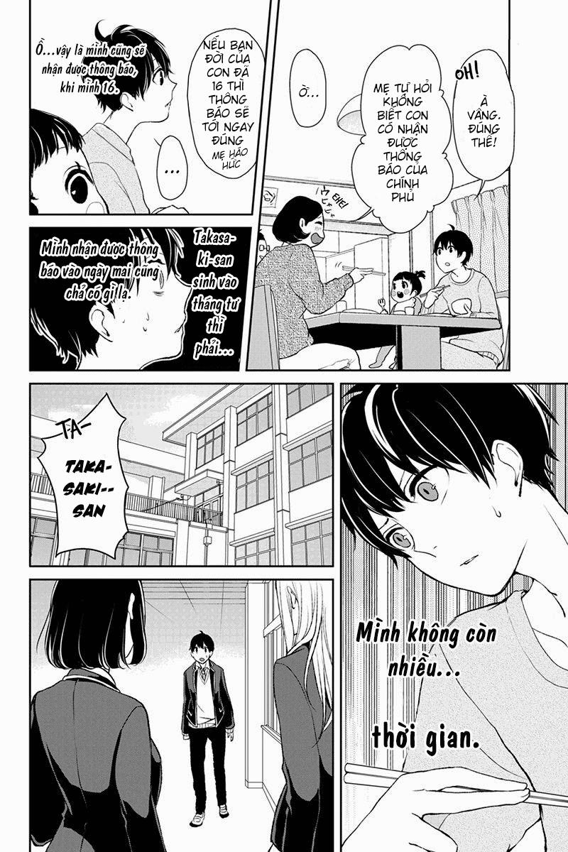 Tình Yêu Bị Ngăn Cấm Chapter 1 - Trang 2