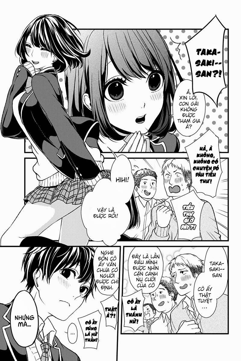 Tình Yêu Bị Ngăn Cấm Chapter 1 - Trang 2