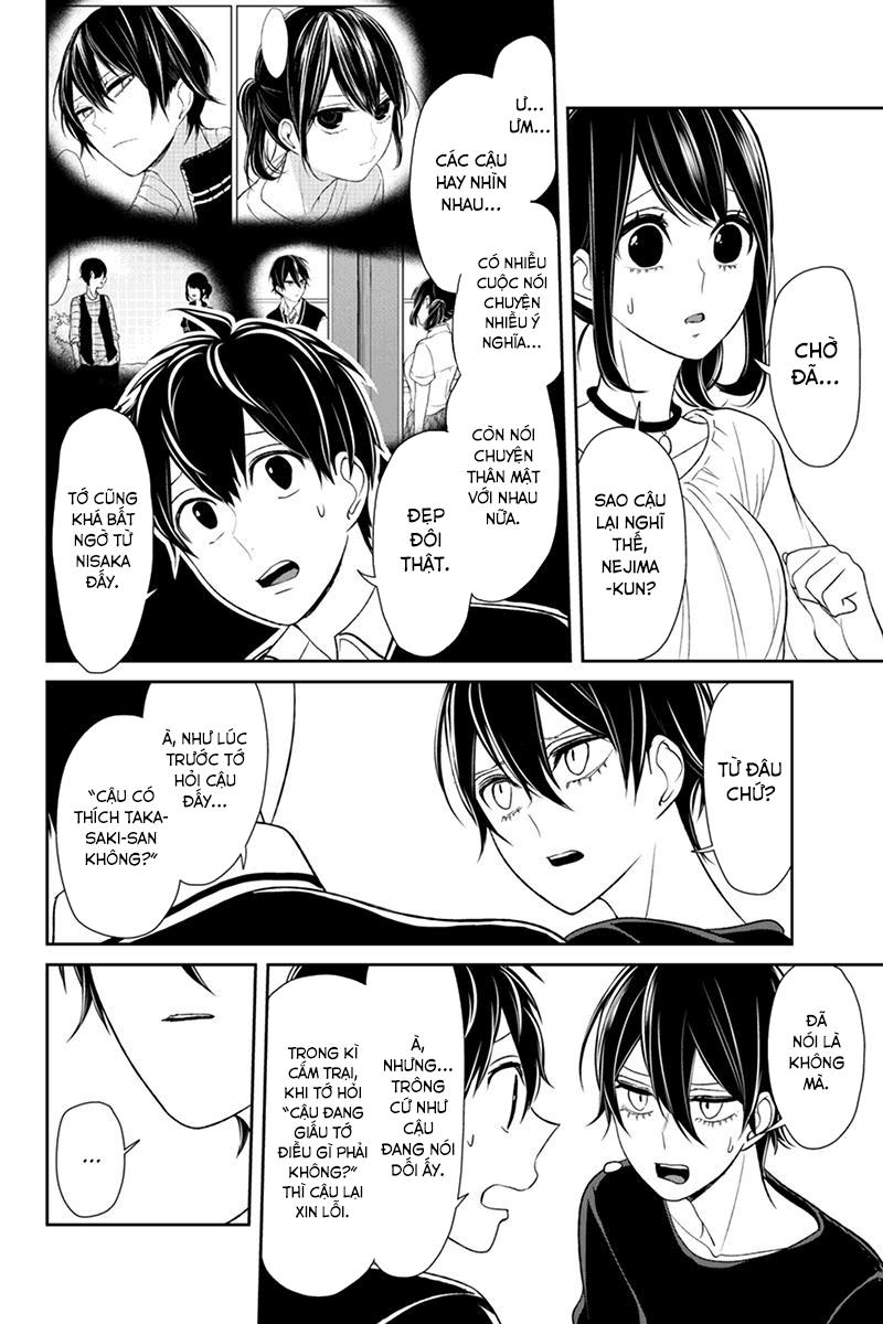 Tình Yêu Bị Ngăn Cấm Chapter 103 - Trang 2