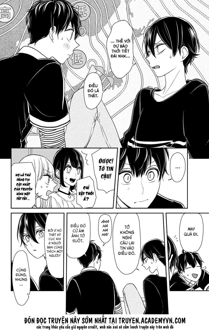 Tình Yêu Bị Ngăn Cấm Chapter 104 - Trang 2