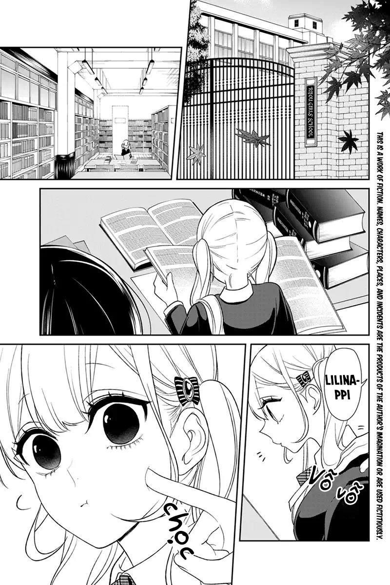 Tình Yêu Bị Ngăn Cấm Chapter 106 - Trang 2