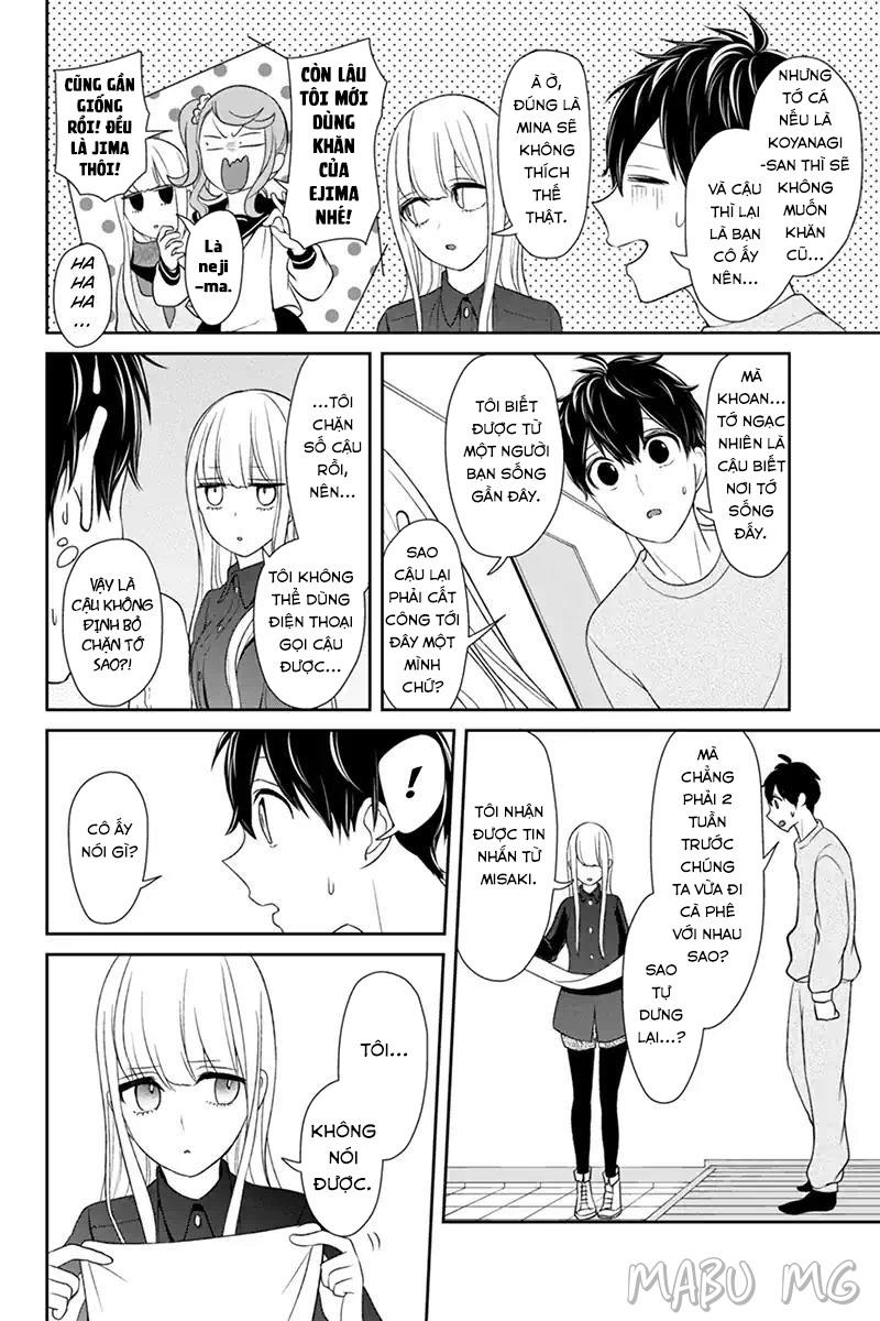 Tình Yêu Bị Ngăn Cấm Chapter 108 - Trang 2