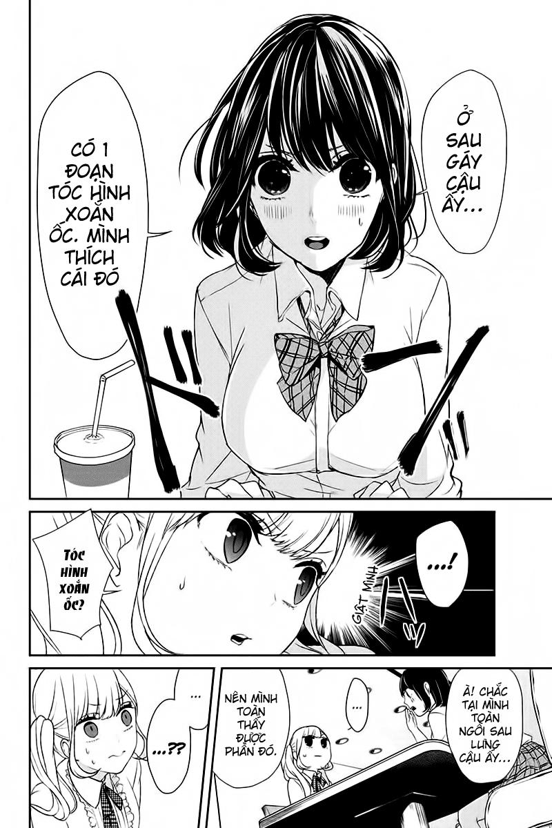 Tình Yêu Bị Ngăn Cấm Chapter 11 - Trang 2