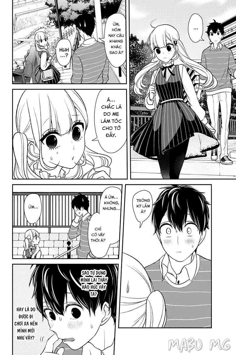 Tình Yêu Bị Ngăn Cấm Chapter 110 - Trang 2