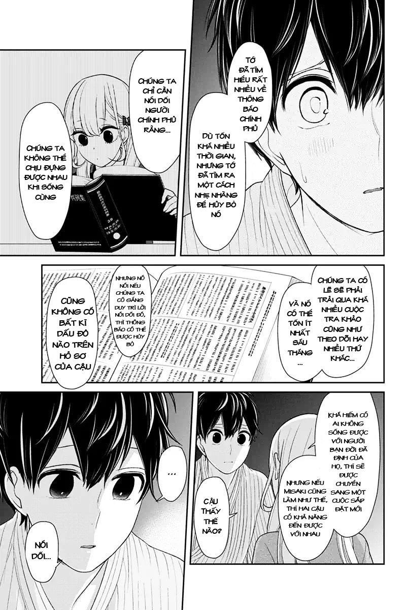 Tình Yêu Bị Ngăn Cấm Chapter 115 - Trang 2