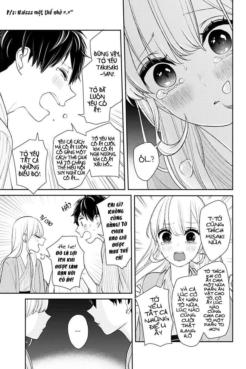 Tình Yêu Bị Ngăn Cấm Chapter 116 - Trang 2