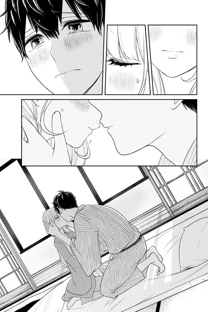 Tình Yêu Bị Ngăn Cấm Chapter 118 - Trang 2