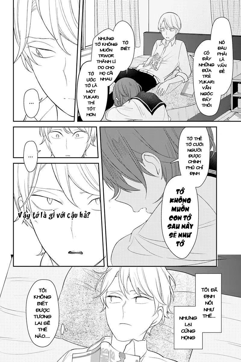 Tình Yêu Bị Ngăn Cấm Chapter 121 - Trang 2