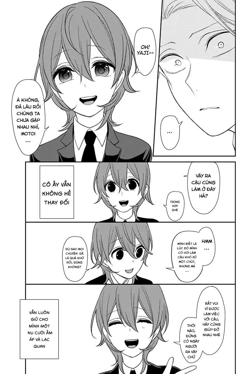 Tình Yêu Bị Ngăn Cấm Chapter 123 - Trang 2