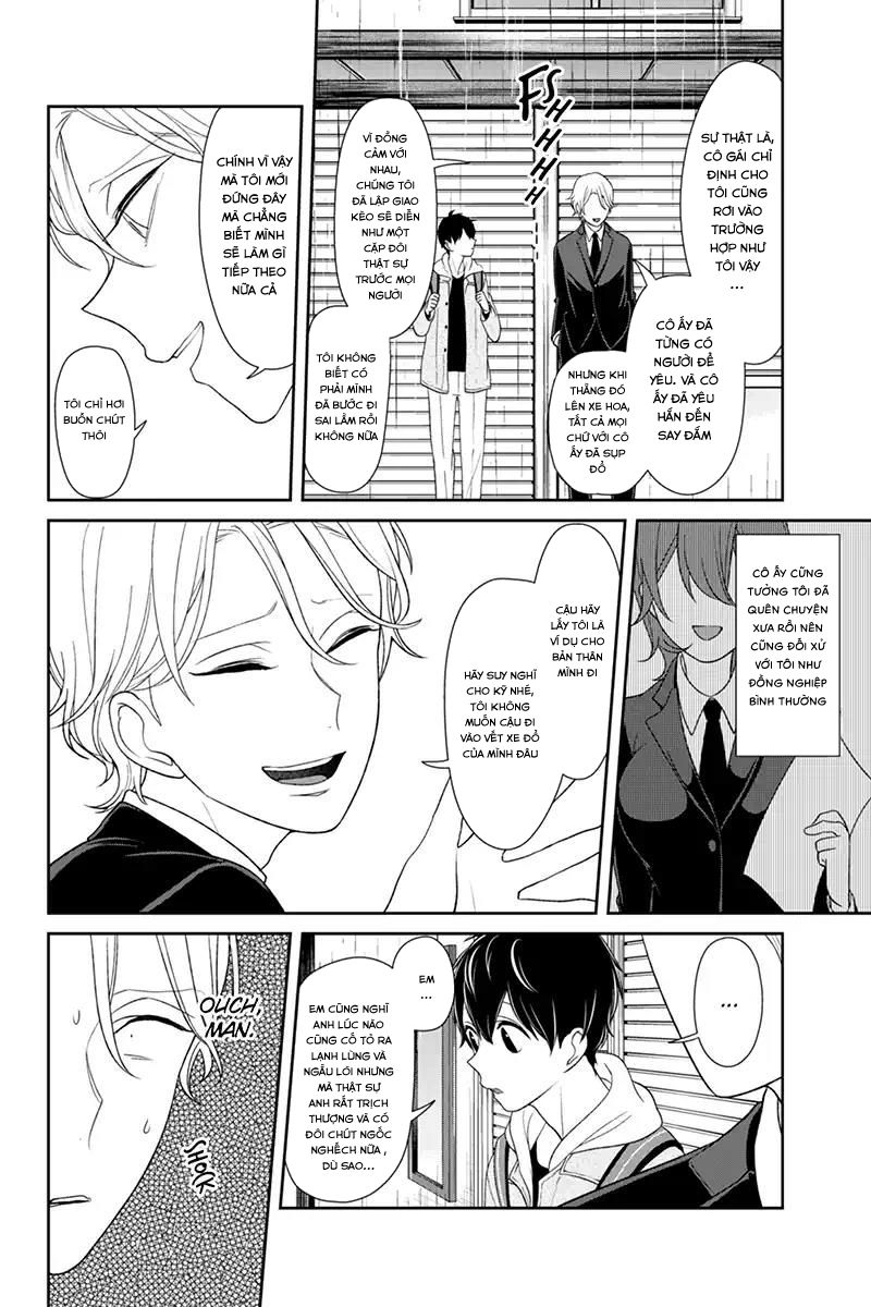 Tình Yêu Bị Ngăn Cấm Chapter 123 - Trang 2