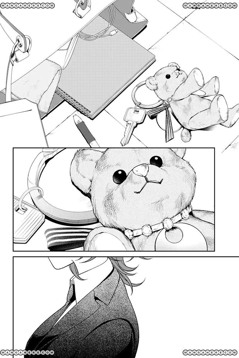 Tình Yêu Bị Ngăn Cấm Chapter 124 - Trang 2