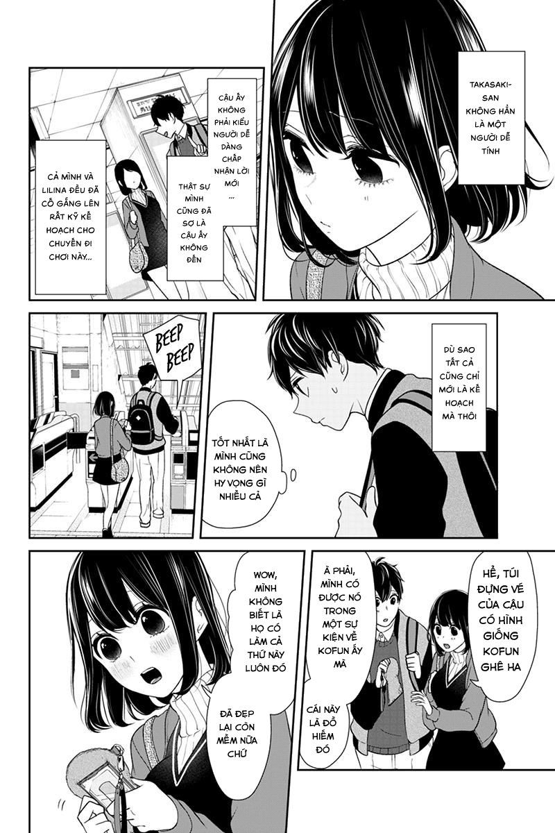 Tình Yêu Bị Ngăn Cấm Chapter 127 - Trang 2