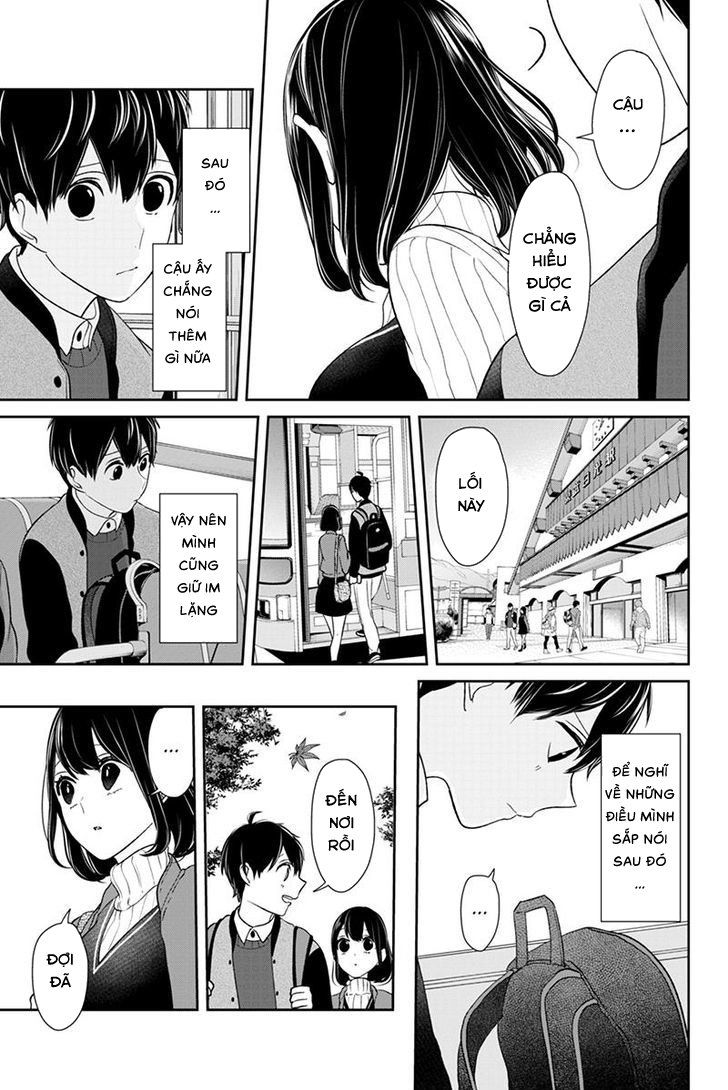 Tình Yêu Bị Ngăn Cấm Chapter 128 - Trang 2