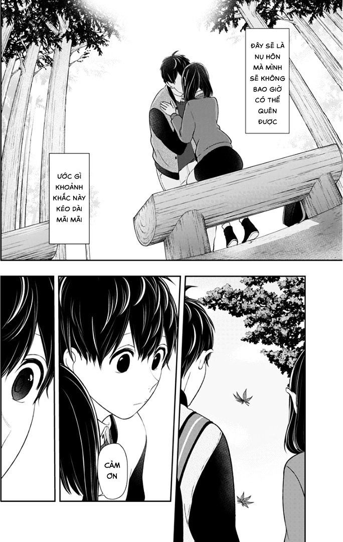 Tình Yêu Bị Ngăn Cấm Chapter 129 - Trang 2