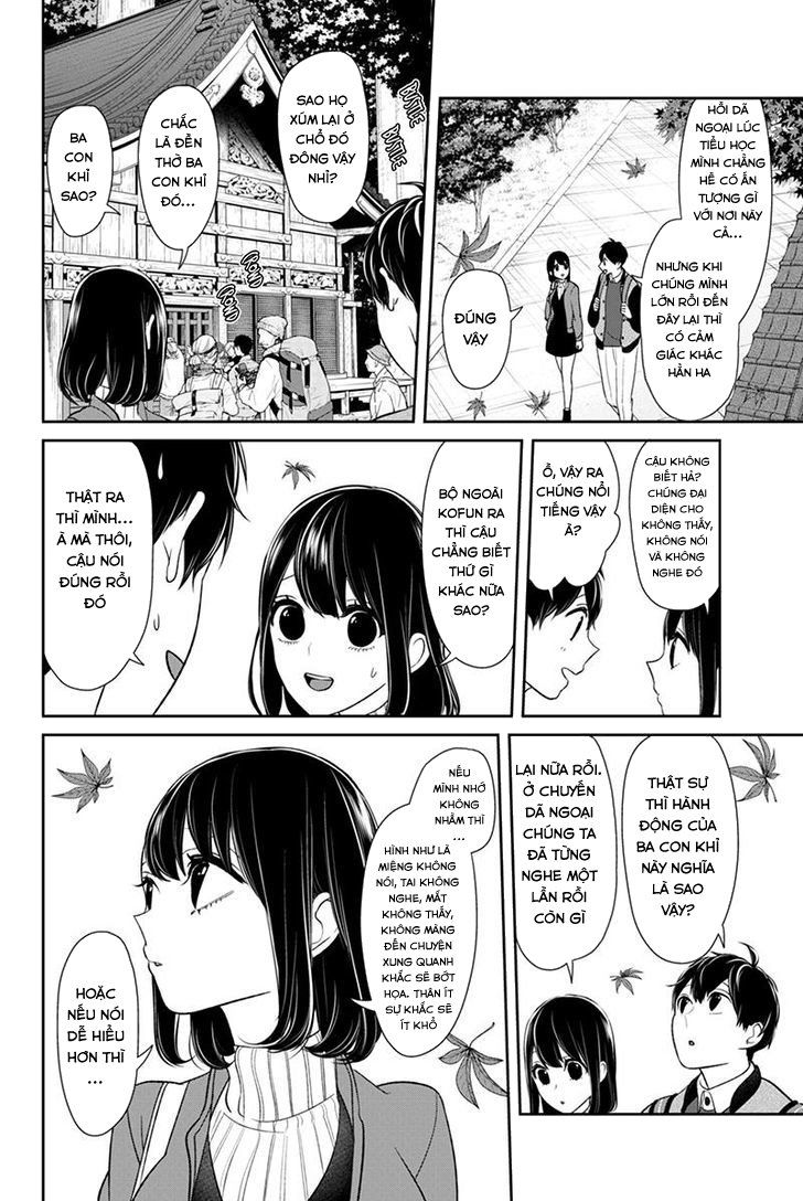 Tình Yêu Bị Ngăn Cấm Chapter 130 - Trang 2