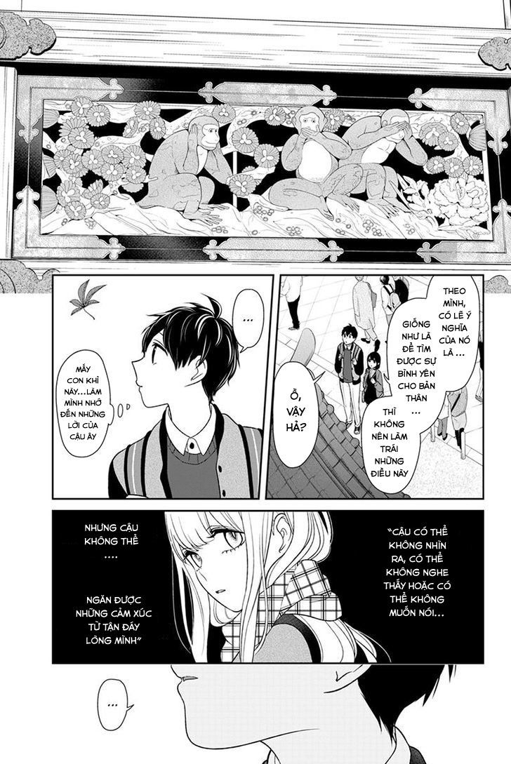 Tình Yêu Bị Ngăn Cấm Chapter 130 - Trang 2