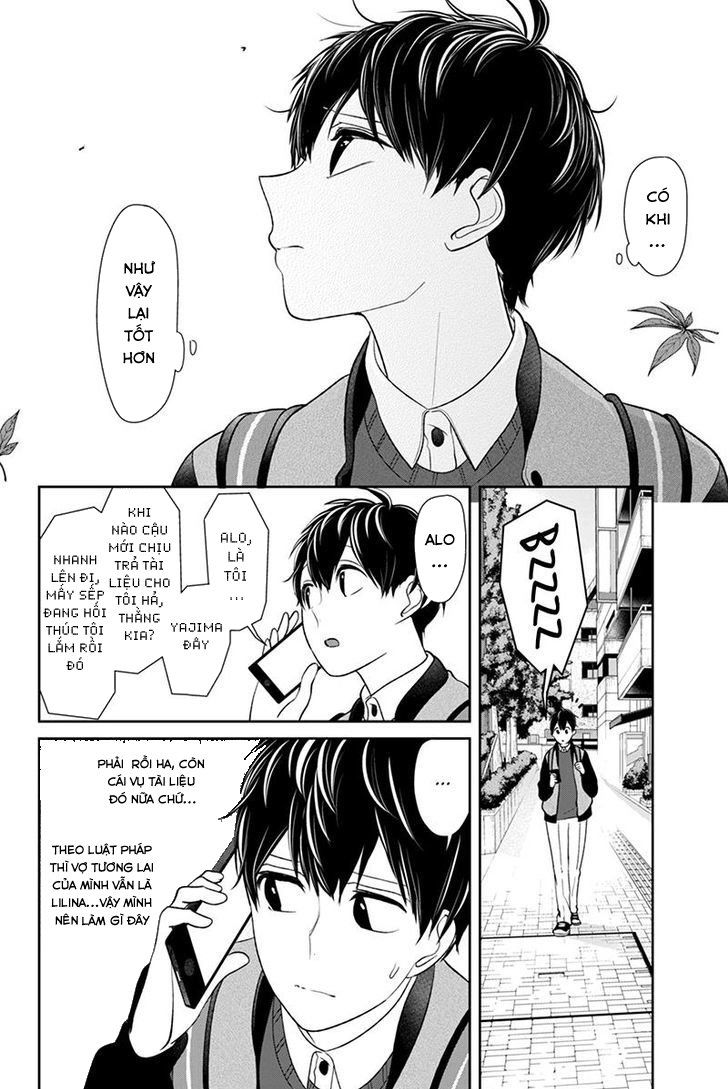 Tình Yêu Bị Ngăn Cấm Chapter 130 - Trang 2