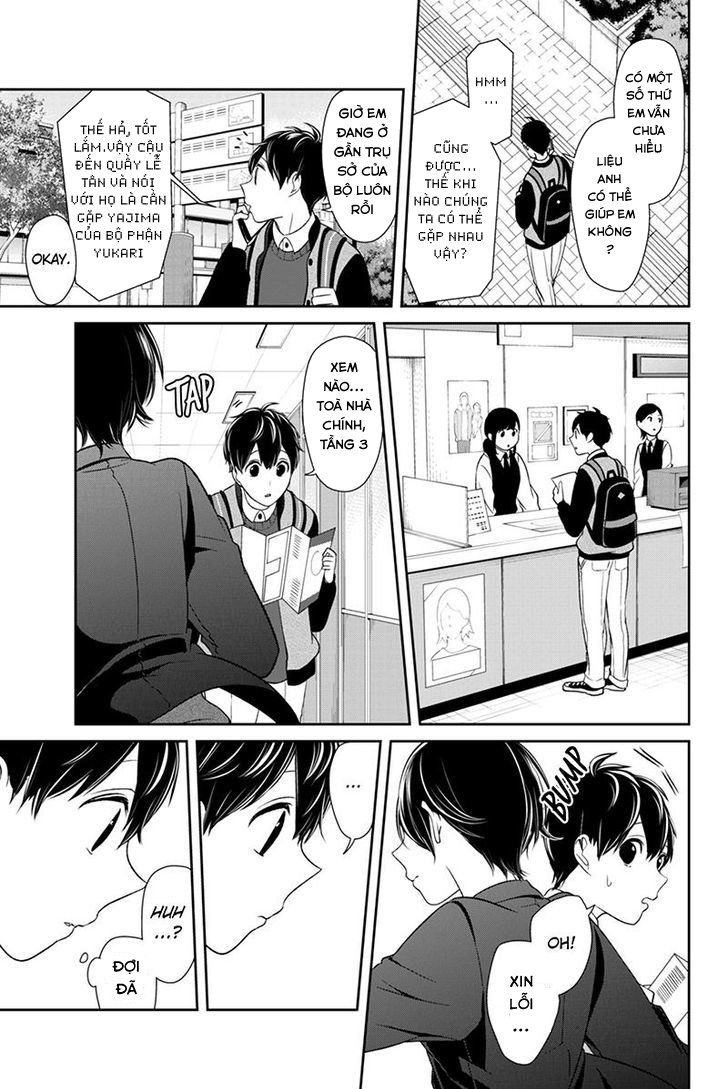 Tình Yêu Bị Ngăn Cấm Chapter 130 - Trang 2