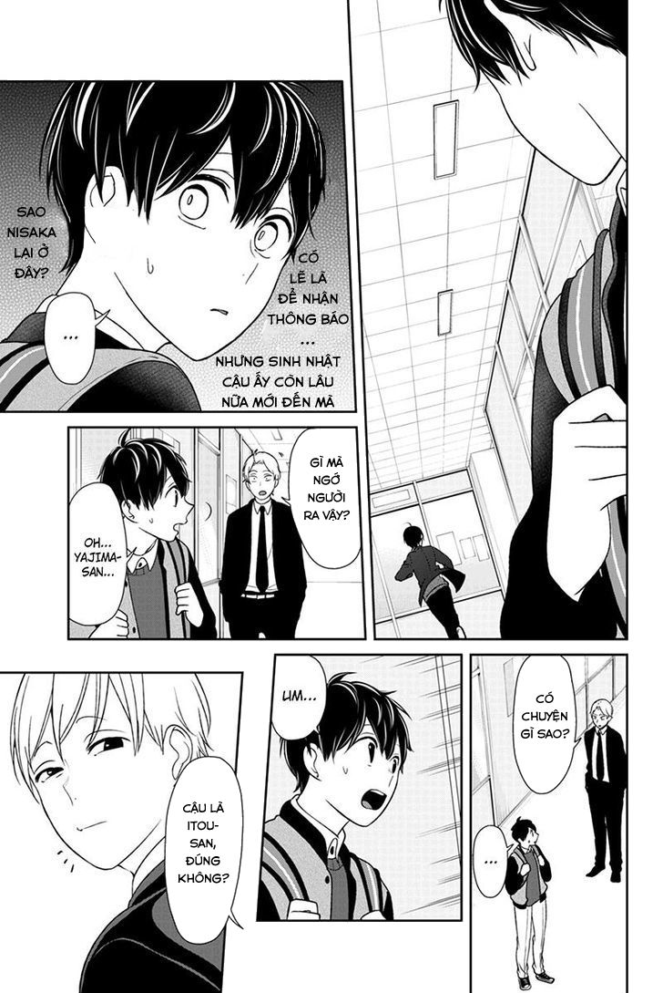 Tình Yêu Bị Ngăn Cấm Chapter 131 - Trang 2