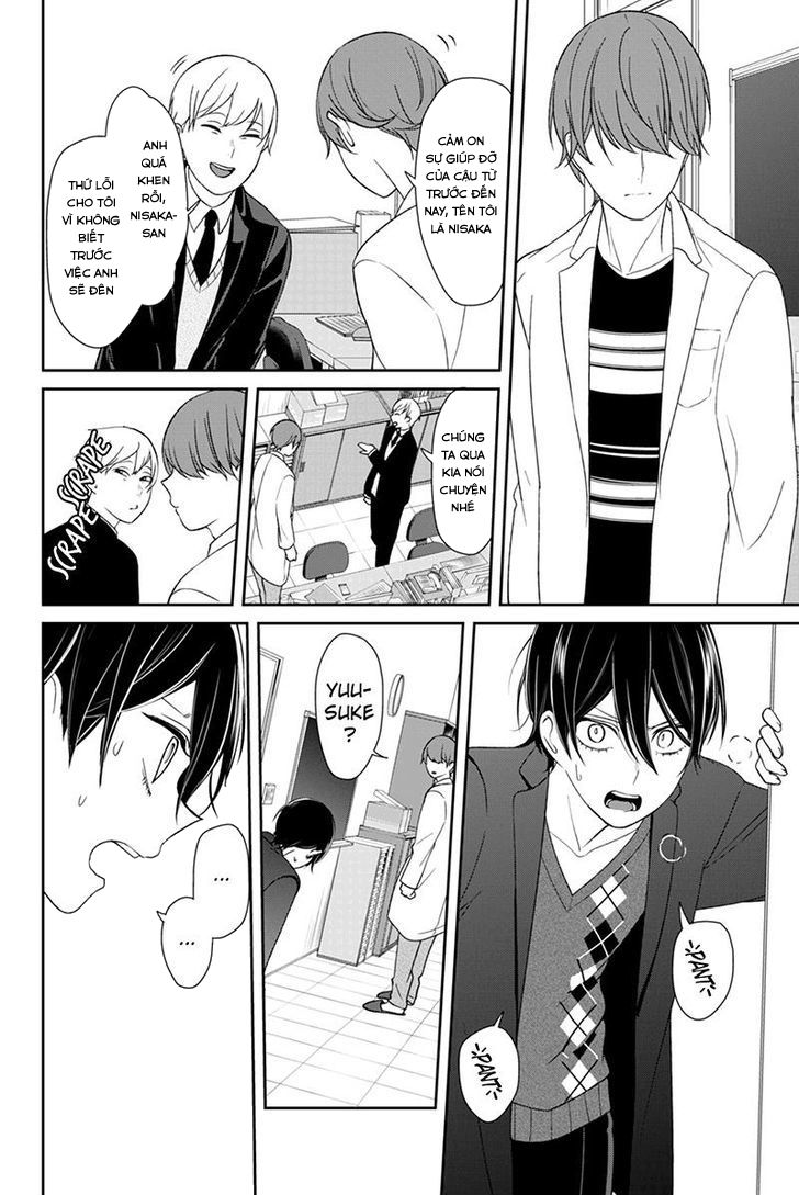 Tình Yêu Bị Ngăn Cấm Chapter 131 - Trang 2