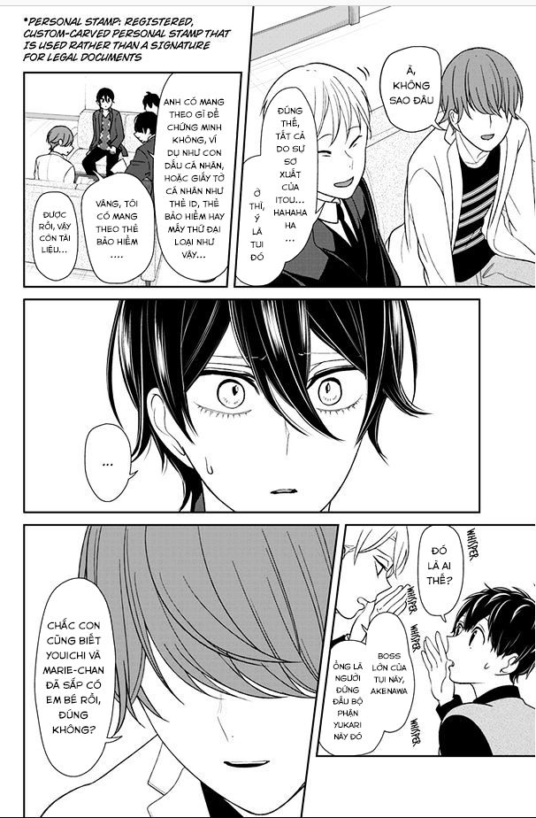 Tình Yêu Bị Ngăn Cấm Chapter 132 - Trang 2