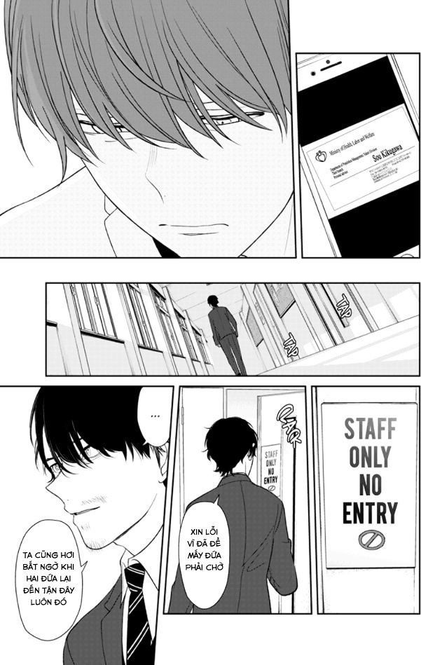 Tình Yêu Bị Ngăn Cấm Chapter 133 - Trang 2