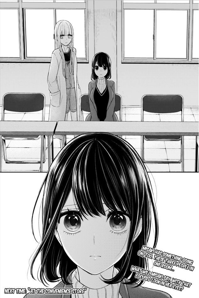 Tình Yêu Bị Ngăn Cấm Chapter 133 - Trang 2