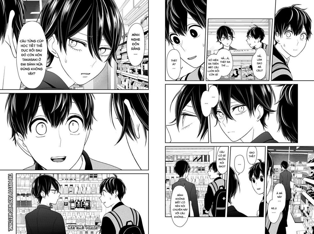 Tình Yêu Bị Ngăn Cấm Chapter 134 - Trang 2