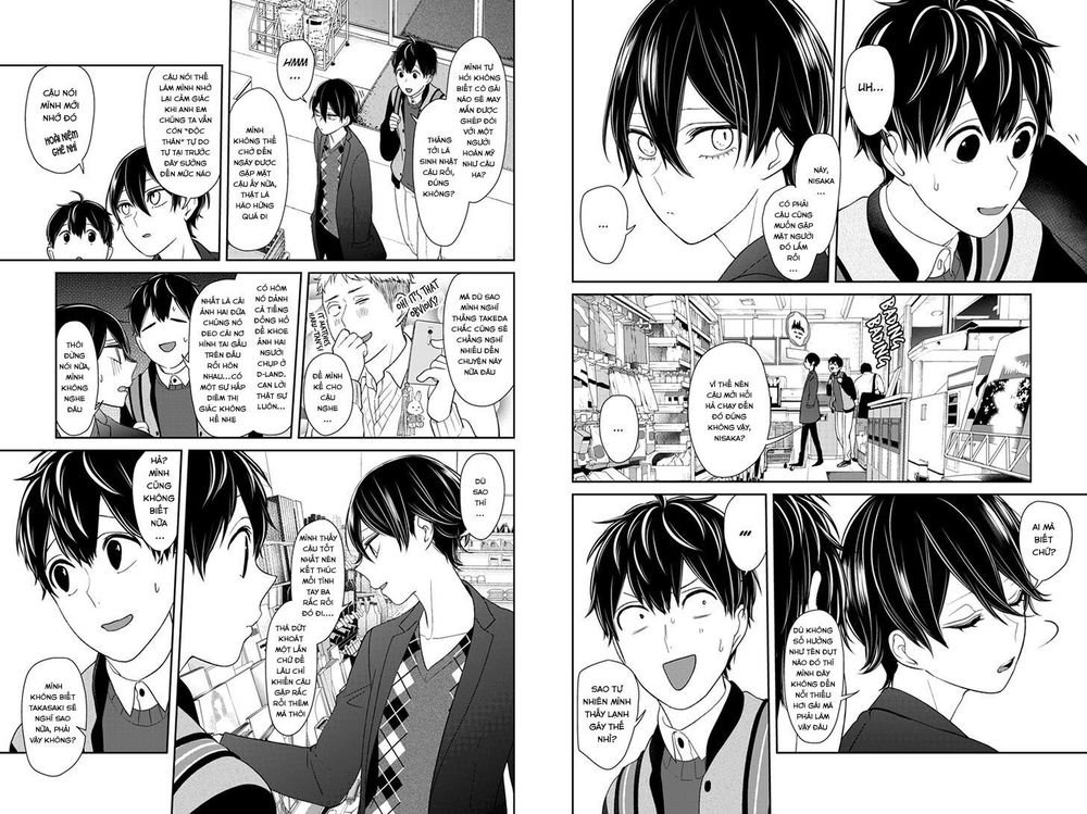 Tình Yêu Bị Ngăn Cấm Chapter 134 - Trang 2