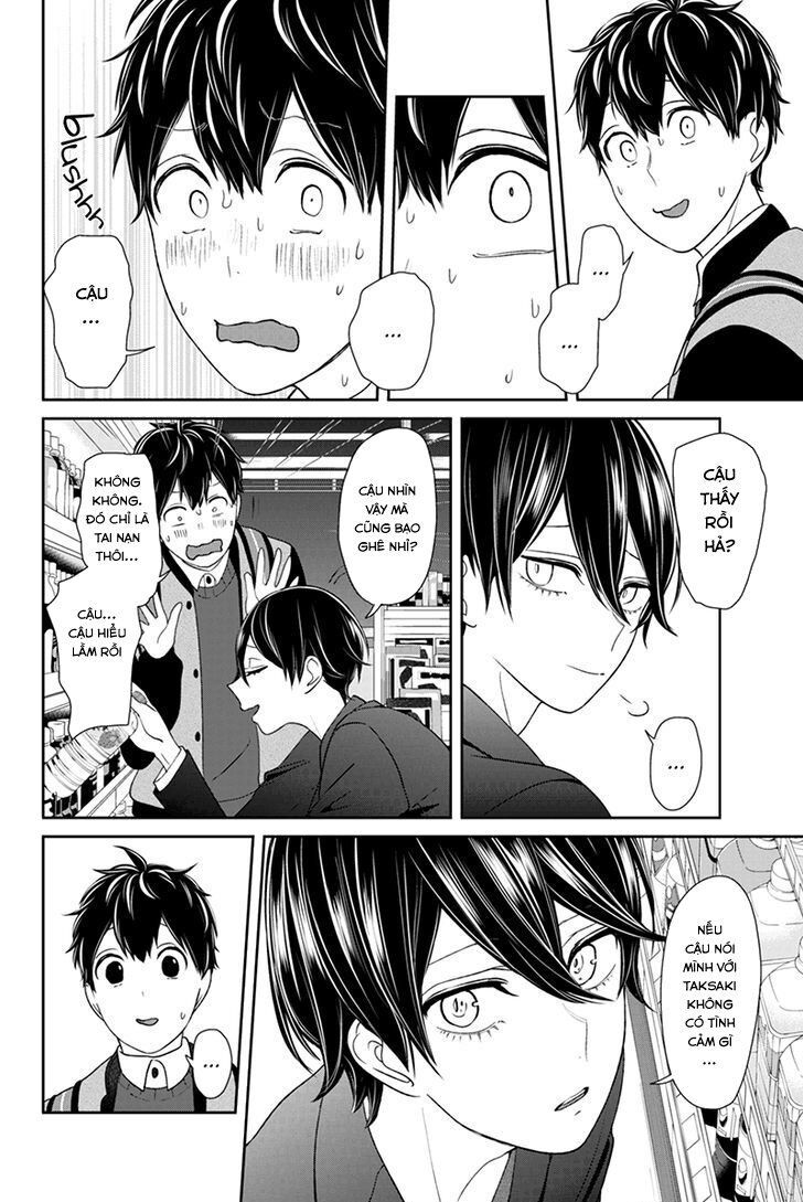 Tình Yêu Bị Ngăn Cấm Chapter 135 - Trang 2